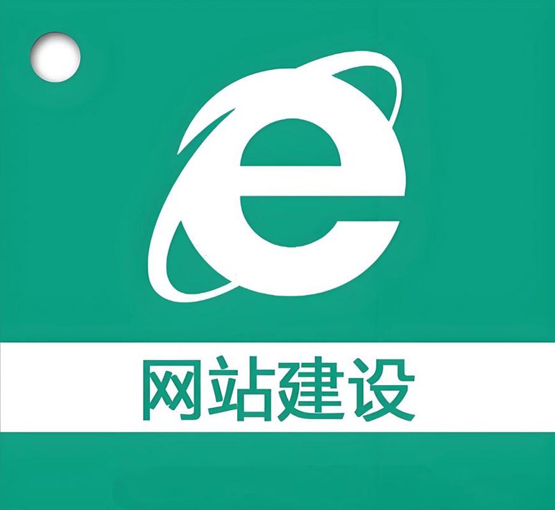 软件定制开发：避开常见误区，让企业更高效
