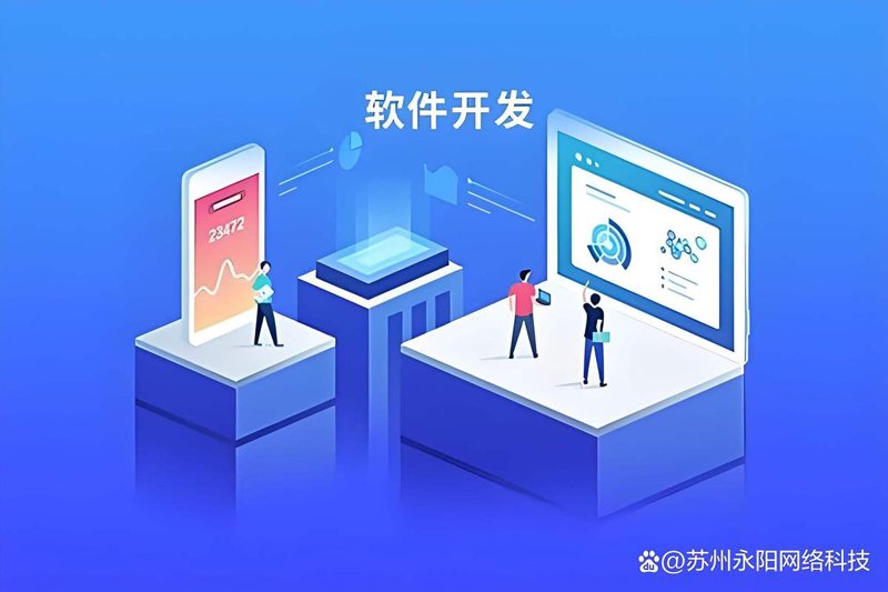 小程序制作：轻装上阵的数字化利器