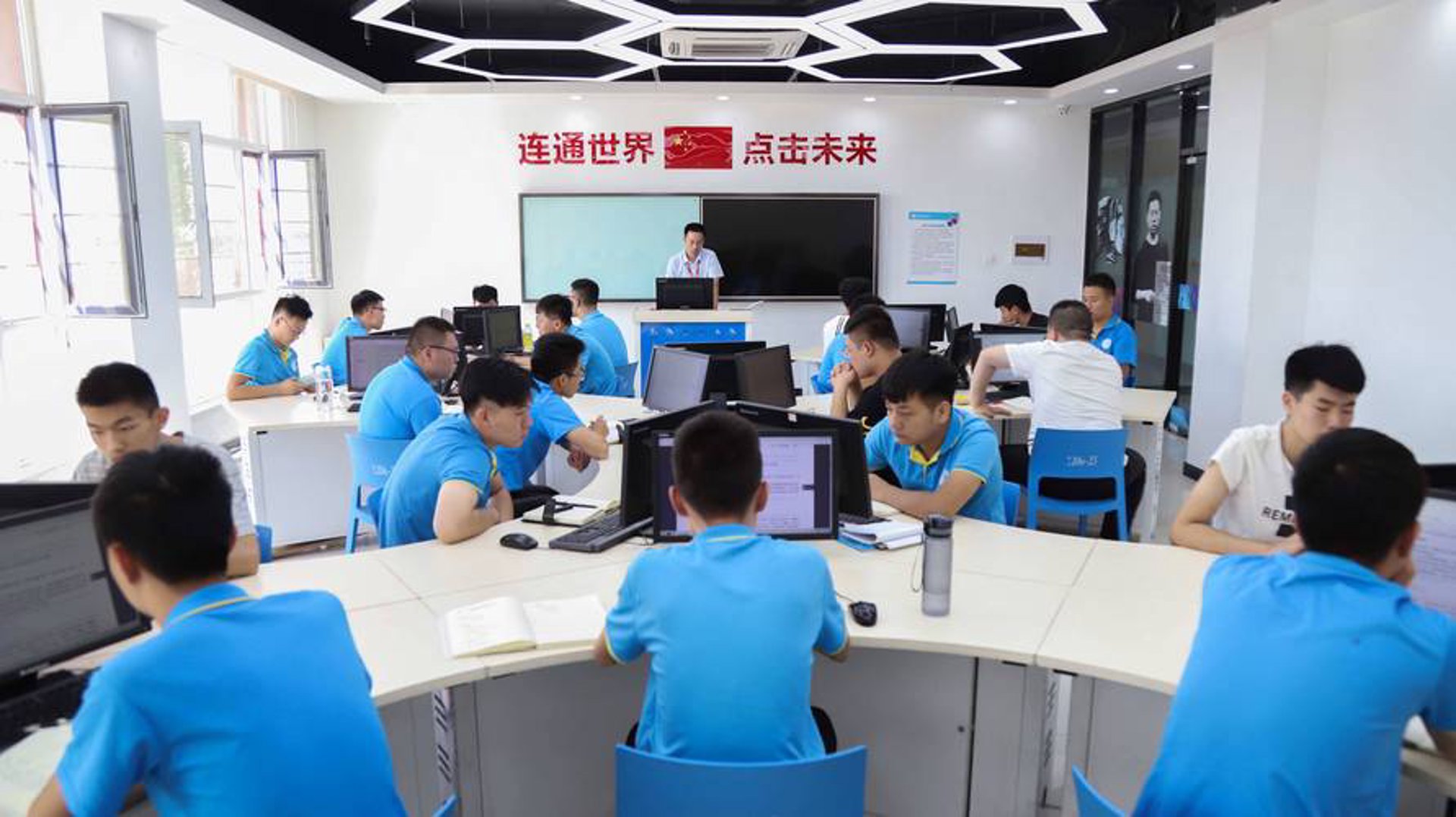 文赞软件开发